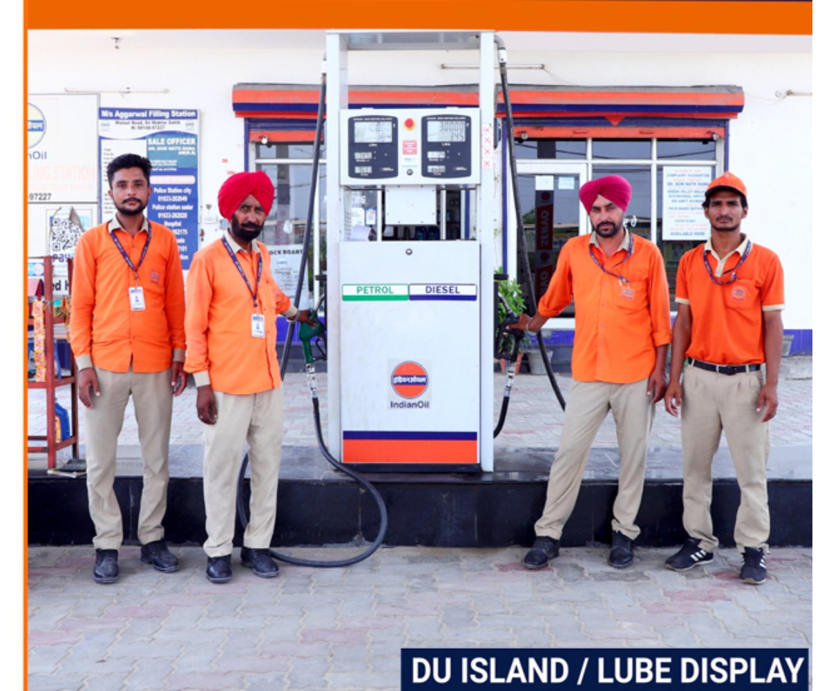 IndianOil - Akalgarh, Muktsar